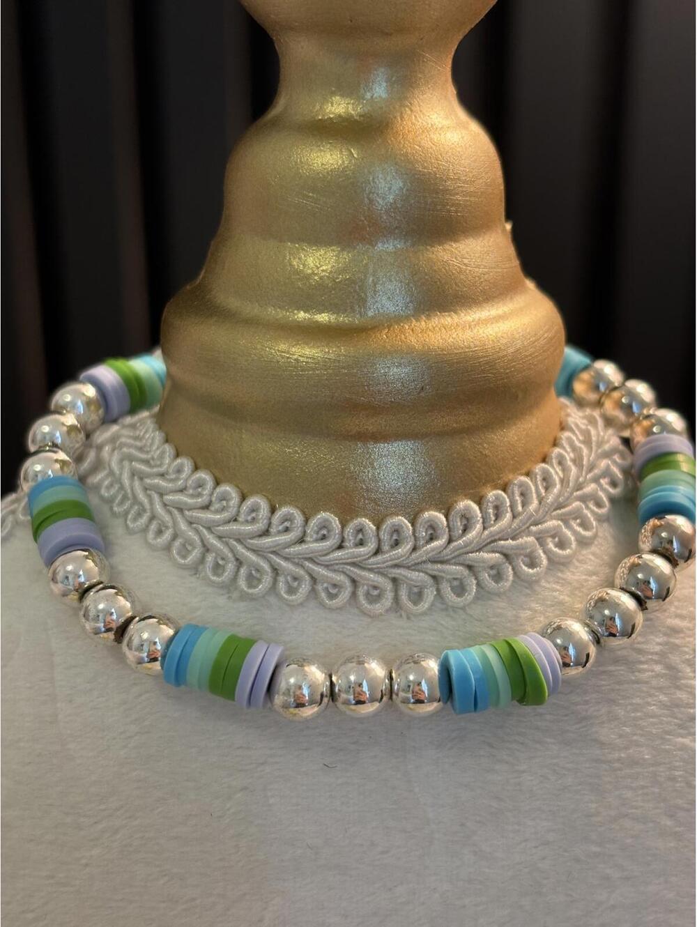 BP Silver and Multicolor Beaded Stretch Bracelet